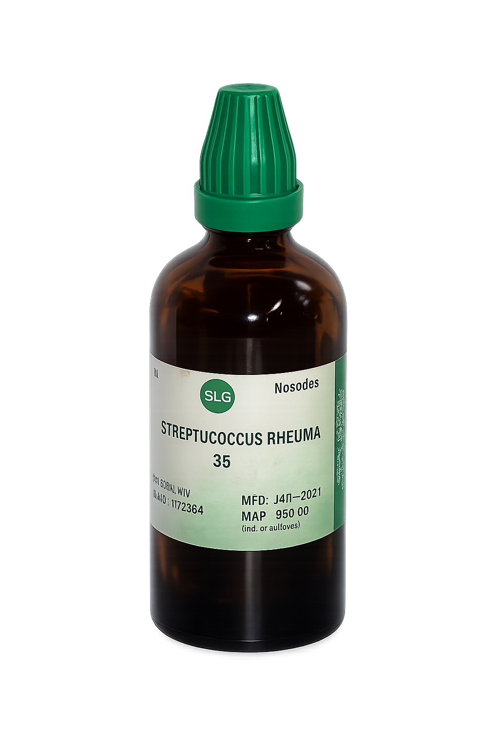 Homoeopathic medicine in a green-capped bottle